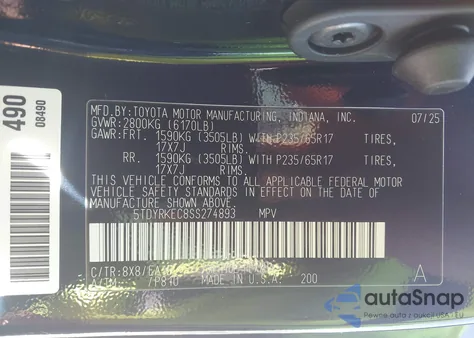 2025 Toyota Sienna Xle из США, поврежденный, VIN 5TDYRKEC8SS274893